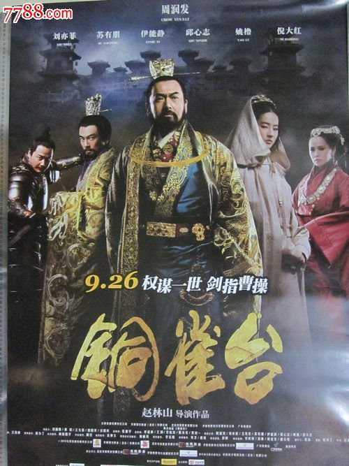 怎么买马尔代夫KYC认证资料